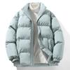 Men S Winter Loose Stand Collar Cotton Puffer Jacket