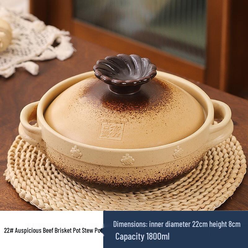 ZISIZ Ceramic Stew Pot