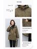 Parka Mi-Long pour Femme - Hiver 2024 Coupe Ample Tendance Manteau en Coton Doublé Polaire