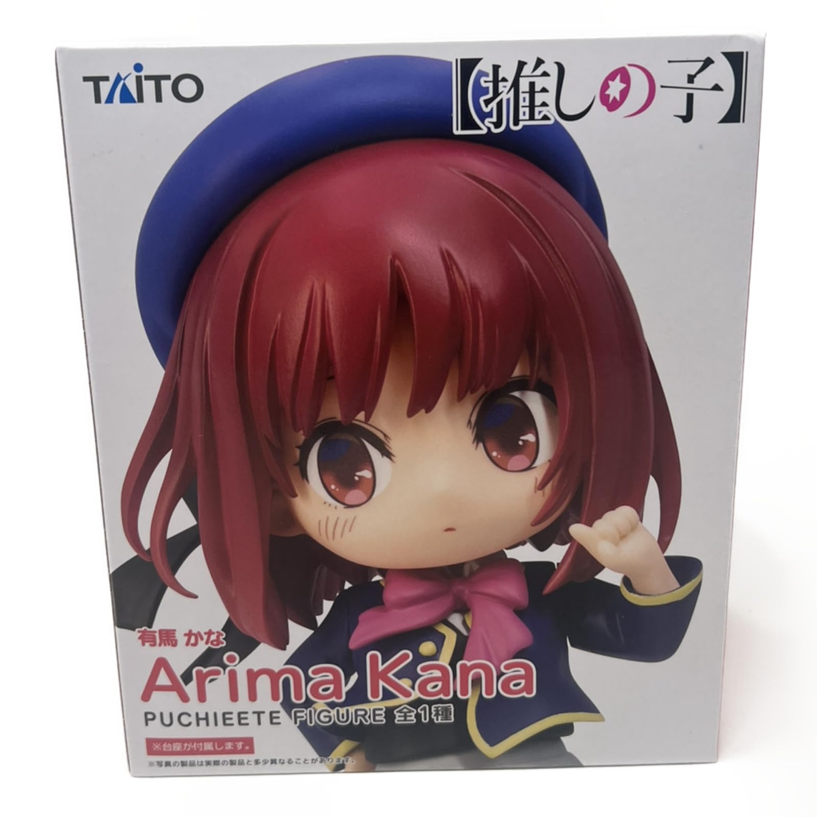 

PUCHIEETE Kana Arima Figure PUCHIEETE FIGURE Oshinoko