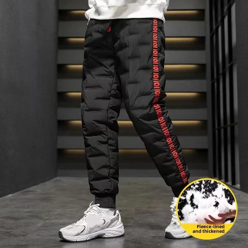 Men's Large Size Down Pants Fleece Lined Casual Duck Down Cotton Pants Winter Warm Trousers Loose Fit Mid Waist Sporty