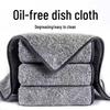 New Oil-Repellent, Stain-Resistant, Thick Dishcloth for Efficient Kitchen Cleaning, Absorbs Water and Removes Oil.