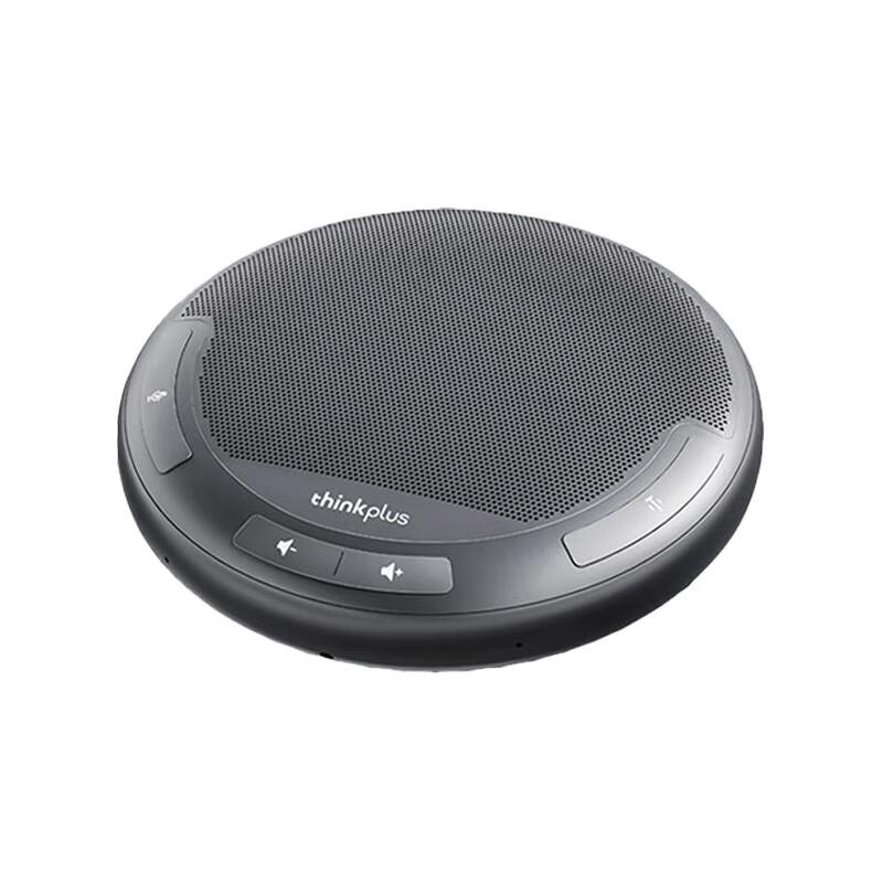 Lenovo MCL01 Desktop Video Conference Speakerphone