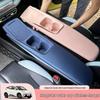 BYD Seagull Wireless Charging Silicone Console Pad & Cup Holder Accessory.