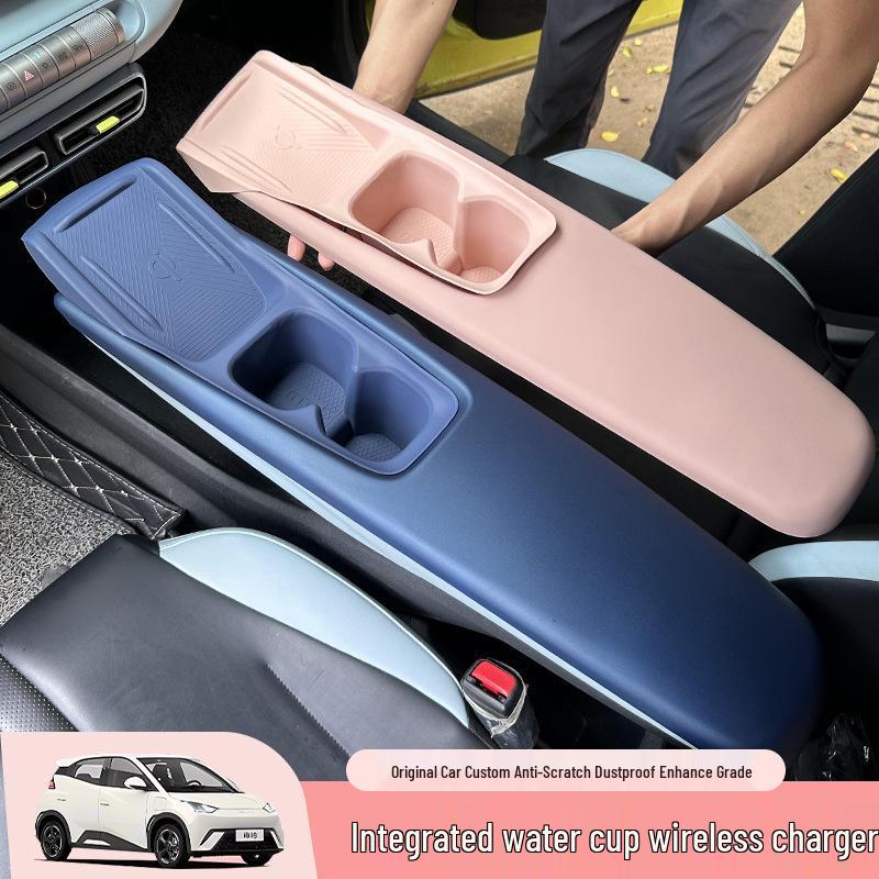 BYD Seagull Wireless Charging Silicone Console Pad & Cup Holder Accessory.