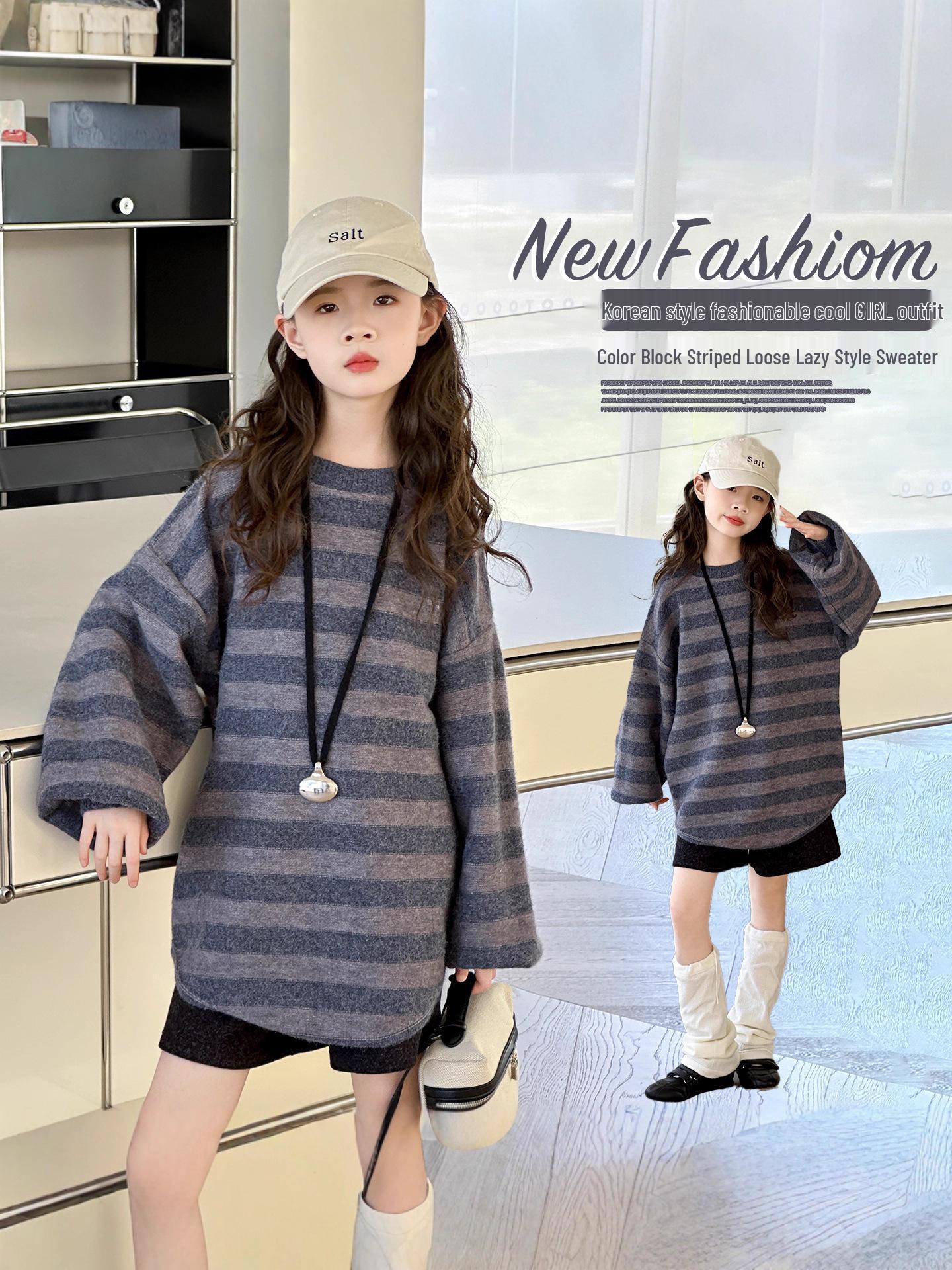 

Женский вязаный кардиган свитер оверсайз в полоску с цветными блоками 130 cm