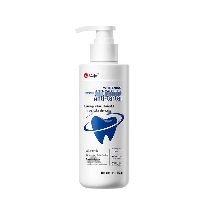 Renhe Artisan Baking Soda Whitening Toothpaste