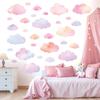 DECOWALL Pastel Cloud Wall Stickers for Watercolor Peel and Baby x cm Kids' Rooms, Style, Stick, Reusable, Room/Playroom/Kids Room, 64.8 55.7