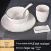 New Chinese Gold Rim Ceramic 5-Piece Dinnerware Set