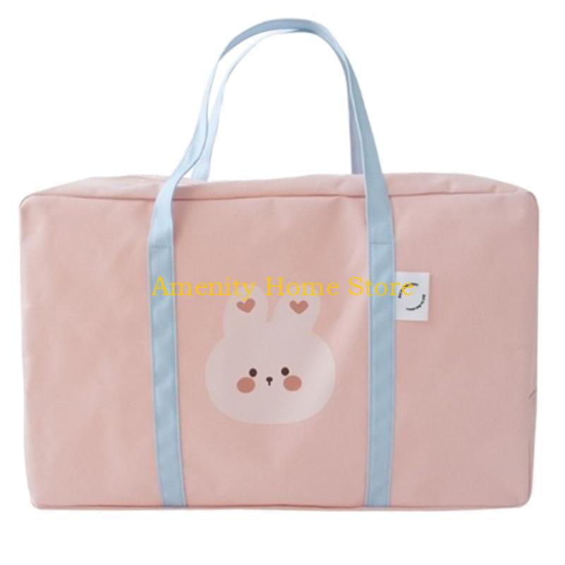 

F26C Kindergarten Quilt Storage Bag Thickened Waterproof Diaper Bags Travel