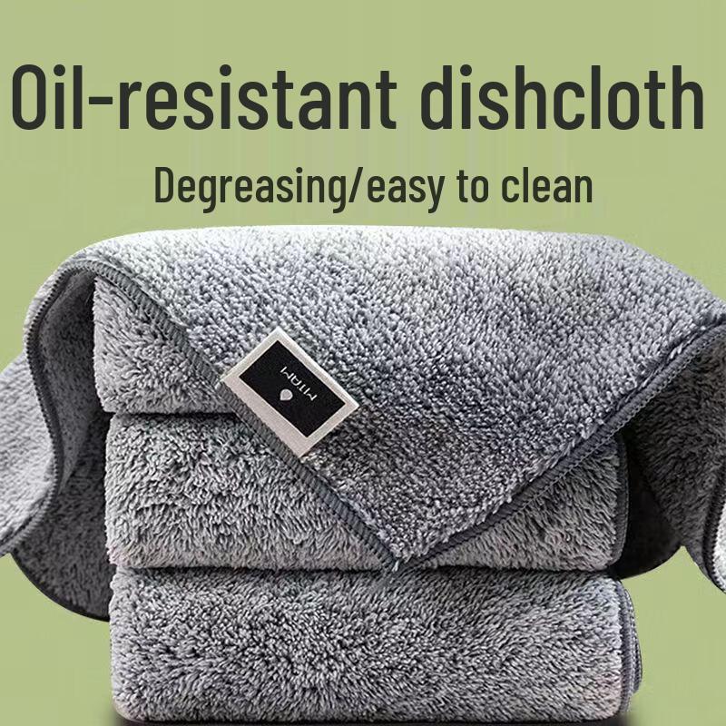 Bamboo Charcoal Microfiber Kitchen Dishcloth