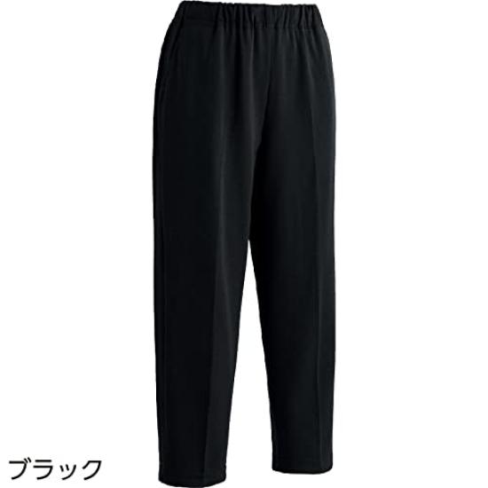 Hanasan Terrace Smooth Buttocks Smooth Buttocks Cationic Light 60cm Plus Sizes Care Senior Elastic Suitable for Women In Their and 80s Beige Pants,