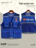 Gilet Réfléchissant en Maille avec Logo Personnalisé et Multi-Poches - Vêtement de Travail d'Été pour Hommes