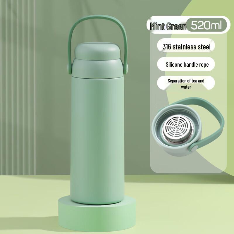 Shangqi Portable Insulated Tea Infuser Bottle