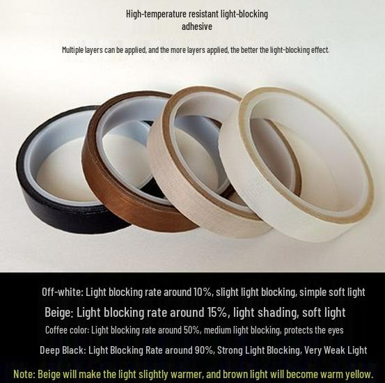 

Waterproof Anti-Glare Blackout Tape - Heat Resistant Light Blocker Strip Coffee; 1cm*9m