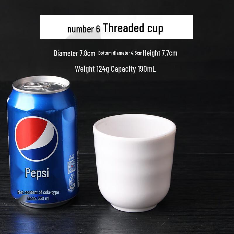 Qianxing A8 White Melamine Durable Cups