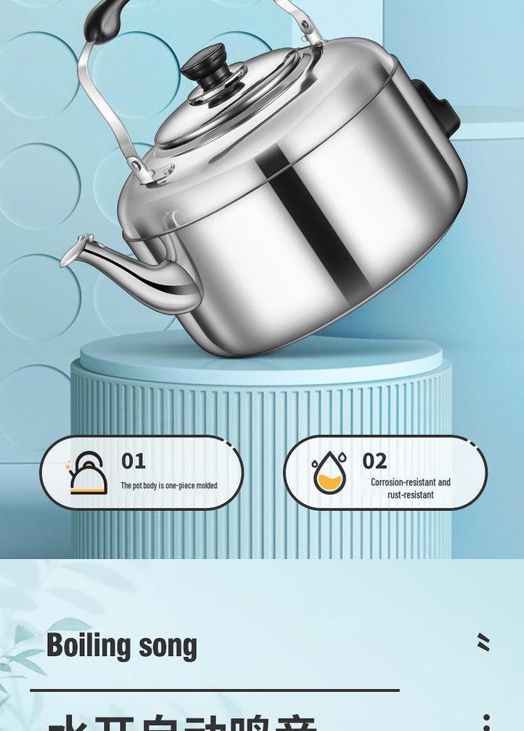 Stainless Steel Electric Kettle with Whistle - Large Capacity Hot Water Heater for Household Use