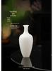 Handmade Dehua Jade Porcelain Vase for Flower Arrangements - Small Home Decor Ornament