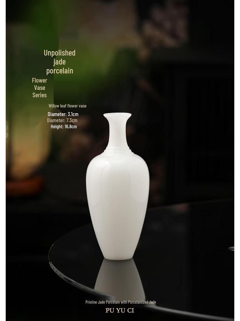Handmade Dehua Jade Porcelain Vase for Flower Arrangements - Small Home Decor Ornament