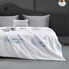 Mengjie Antibacterial Mulberry Silk Quilt