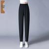 Women's High-Waisted Elastic Ice Silk Summer Trousers - Slimming, Loose Fit for Middle-Aged & Elderly