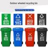 Jundingying 100L Thickened Green Pedal Waste Bin