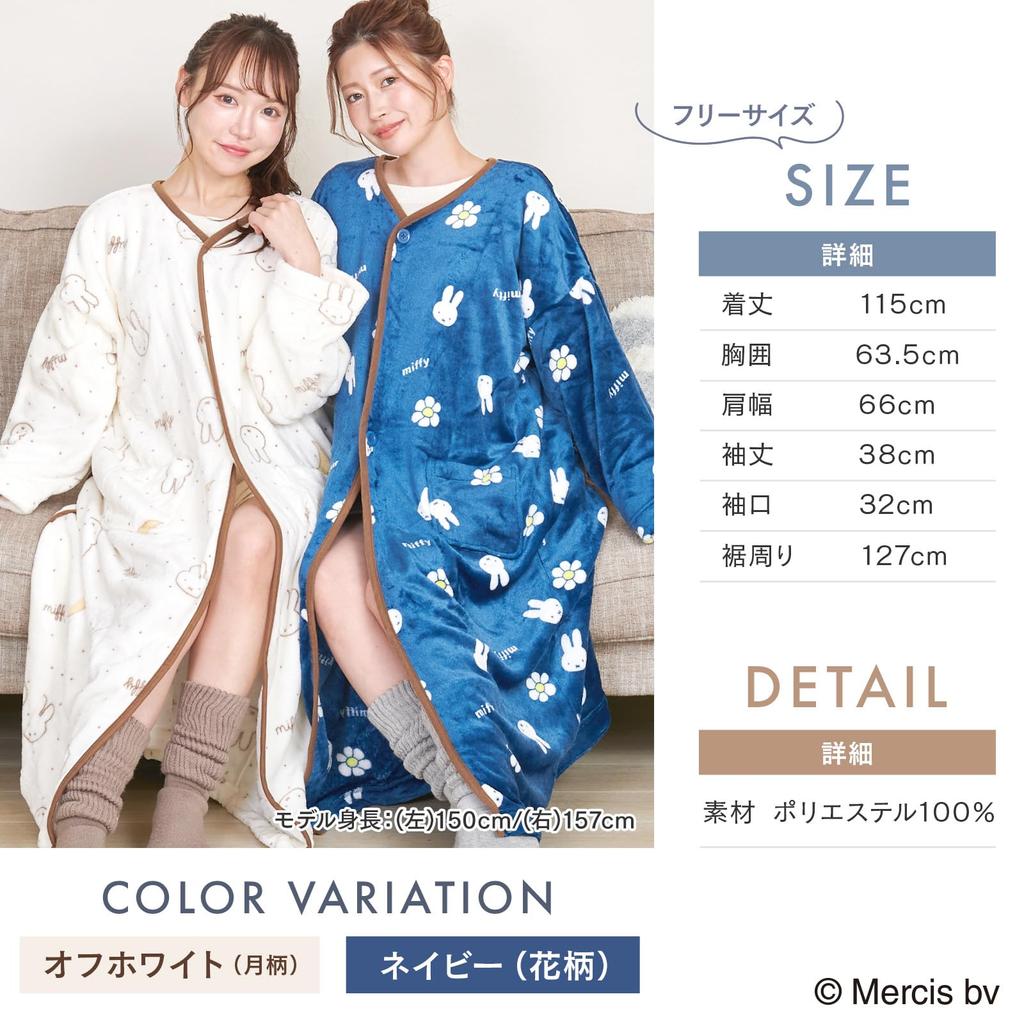 Luanna Jenna Miffy Wearable Blanket, Women's Loungewear, Fluffy Blanket, Birthday Gift, QWMIB06 (Off-White with Moon Pattern)