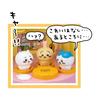 Sega Fave Chikawa Dream Giant Talking Pudding House Toy