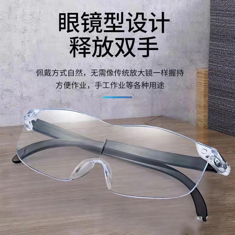 Reading Glasses Anti-Blue High Definition Magnifying Glass Men And Women With The Same Rimless Glasses Middle-Aged And Elderly Reading Glasses Factory