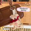 Korean Cartoon Fabric Scarf Bear Keychain Cute Little Bear Keyring Car Key Holder  Versatile Bag Pendant Couple Gifts