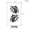 Fresh Style Waterproof Flower & Cartoon Tattoo Stickers for Arm