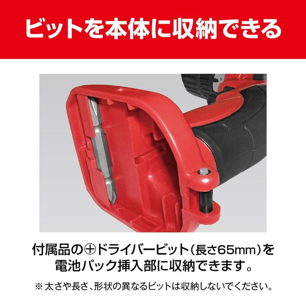 Kyocera Cordless Driver 12V 647555A Clutch and for Torque and Speed NiCd Maximum Drilling 12mm for Iron and 25mm for Screwing X 32mm for Wood Keyless