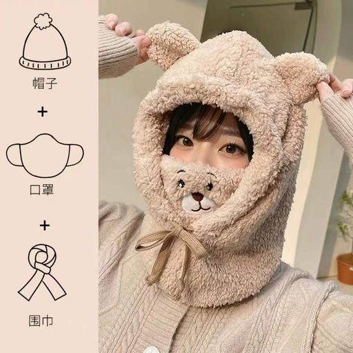 Hat, scarf, mask integrated Korean version season Korean version thickened wool hat female cute warm ear protection bear hair