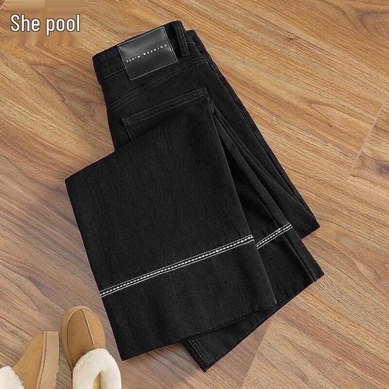 

She Pond Women s Fleece-Lined High-Waist Slim Straight-Leg Jeans L