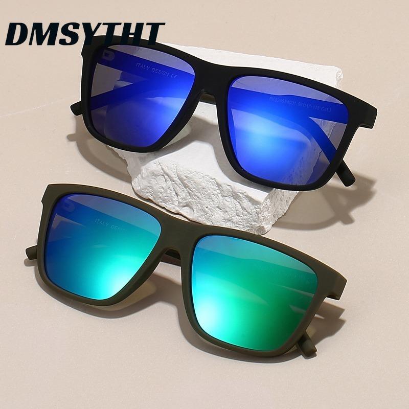 Non-polarized Fashion One-Piece Frame Square Frame Sunscreen Sunglasses Men Women Outdoor Travel Anti Strong Light Eyeglasses