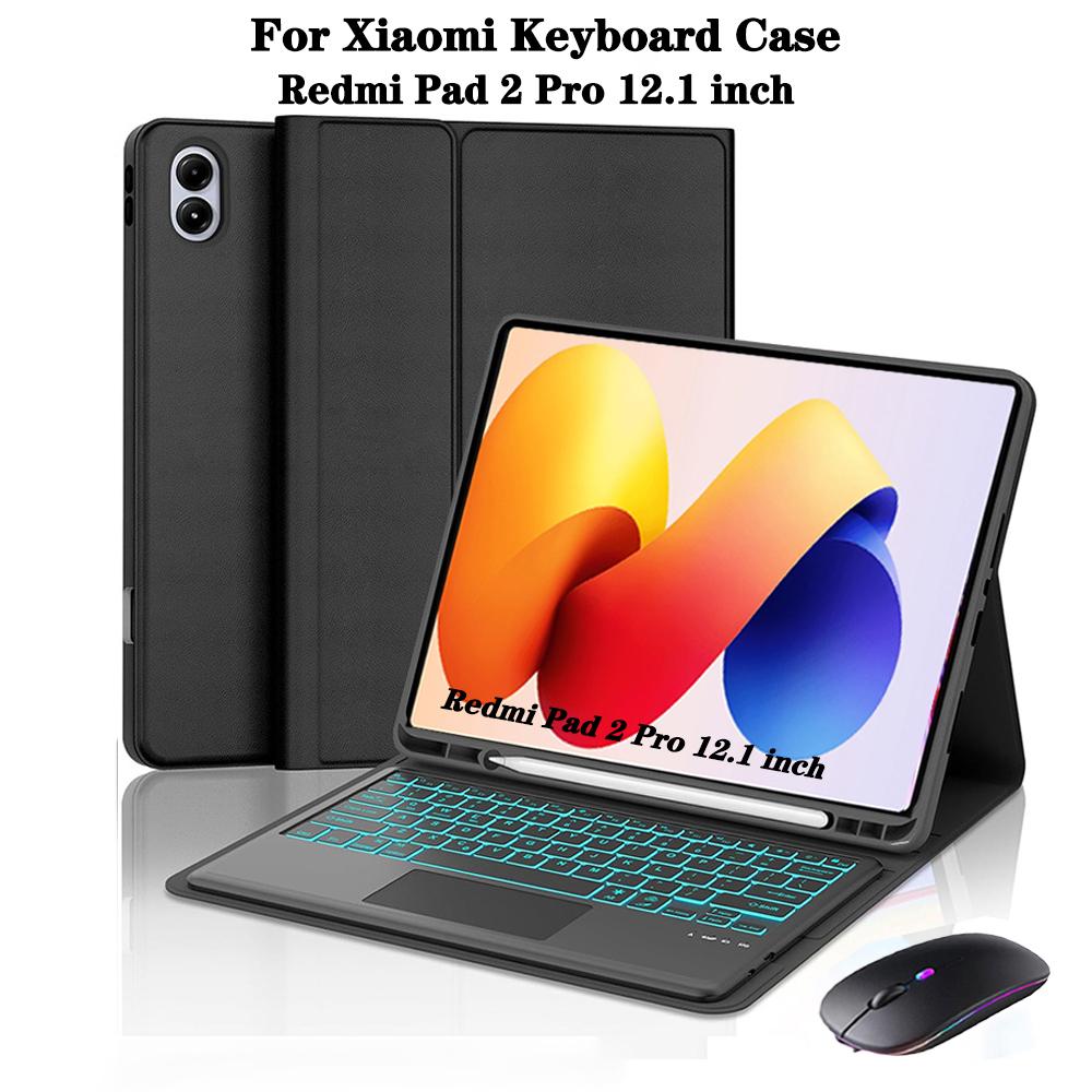 Custodia con Tastiera per Redmi Pad 2 Pro 12.1 Pollici,Custodia per Tablet Redmi Pad 2 Pro 12.1 Pollici con Tastiera Bluetooth Staccabile