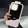 For IPhone17 for Apple 15 Silicone 16plus Cartoon 13 Mobile Phone Case 12 Anti-fall Protective Cover 11promax