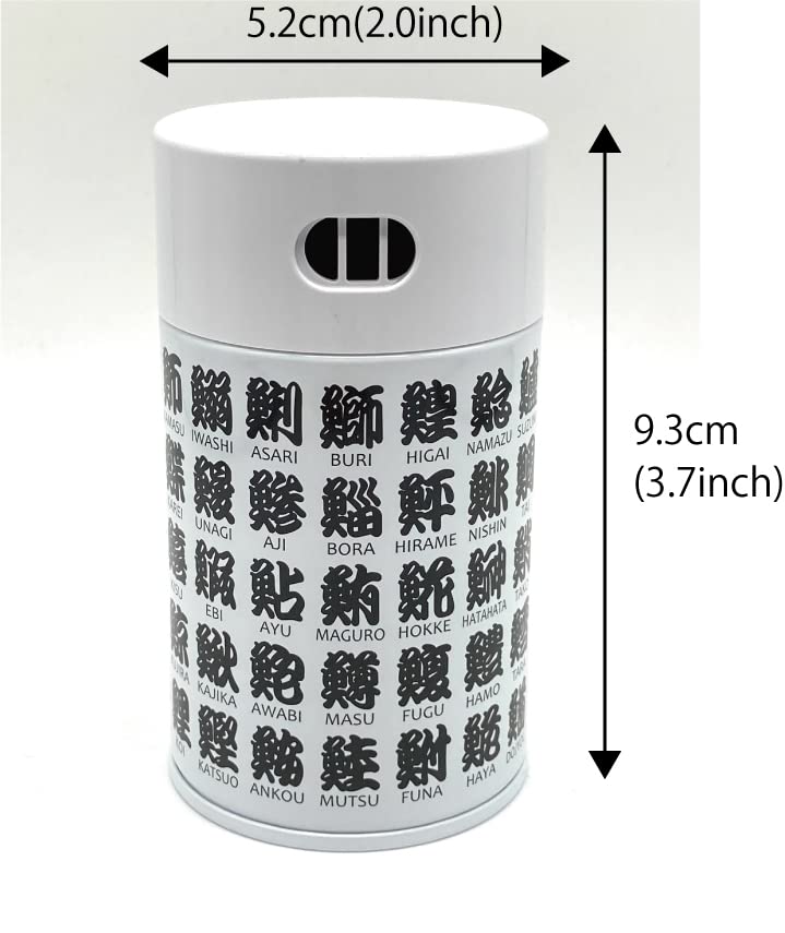 Shaking Can, Papatto, Sushi Moji (Sushi Letter) Design, 40g-60g Capacity, for Powdered Tea, Matcha, and Seasonings, Storage, Tea Caddy