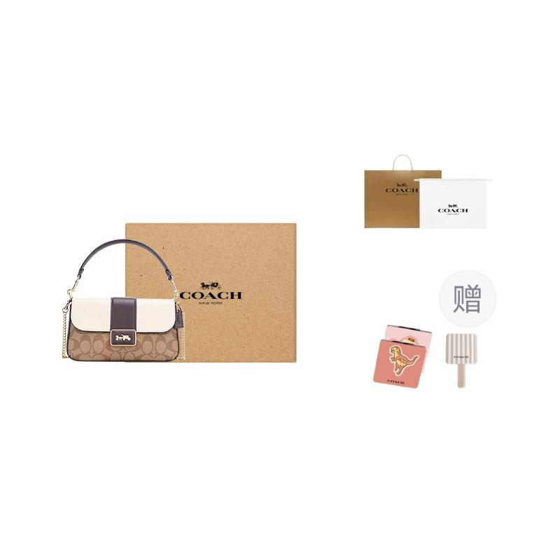 Coach Grace 22 Klassische Monogramm-Canvas- und Lederschultertasche Damen-Schultertasche Khaki-Braun Weiß CC033-IMOTV