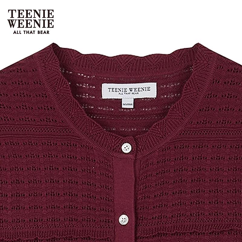 Teenie Weenie Women's Bear Letter Knit Cardigan