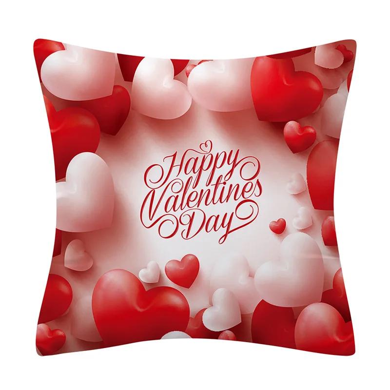 New Pink Red Lover Pillowcase Love Heart Balloon Cushion Cover Modern Nordic Simple White Sofa Bed Throw Pillows Decor Home