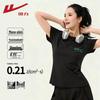 Warrior Women's Cooling Round Neck Short Sleeve T-shirt