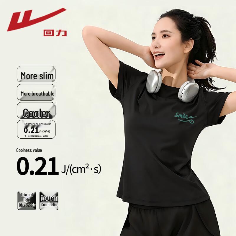 Warrior Women's Cooling Round Neck Short Sleeve T-shirt