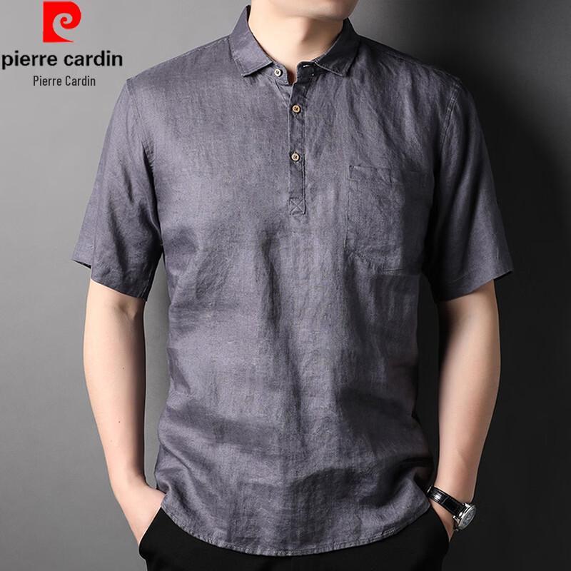 Pierre Cardin Men's Linen Short-Sleeve Polo Shirt