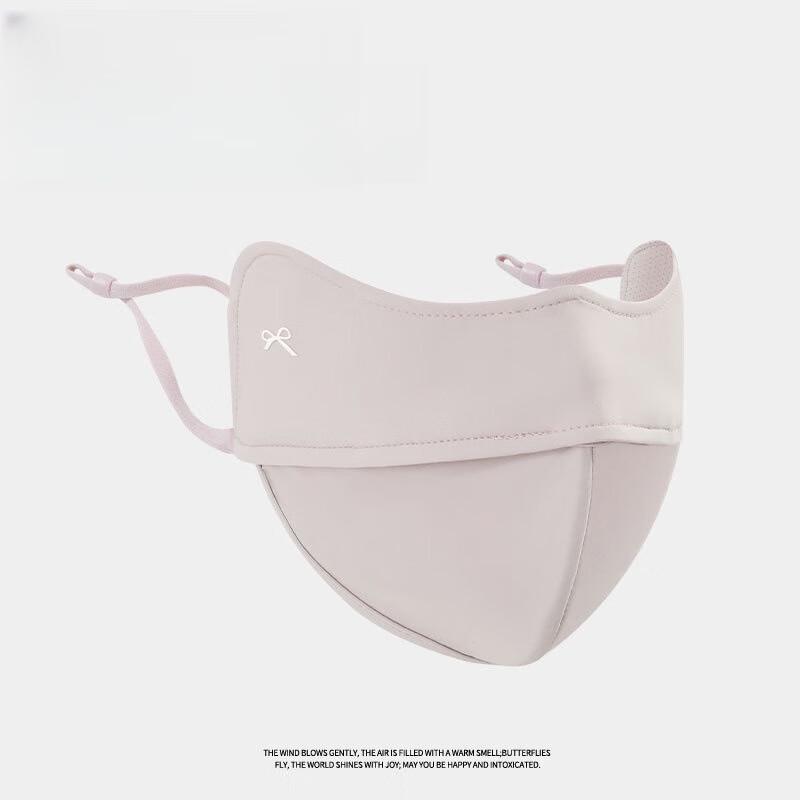 Junbie Ice Silk UV Protection Mask M