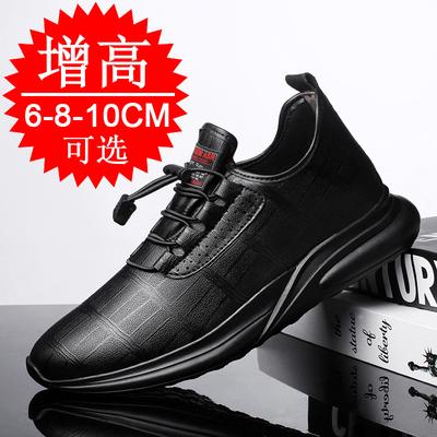 Height Increase Men's Shoes 10cm Men's Casual Breathable Sports Shoes Invisible Inner Height Increase 8cm Cowhide Height Increase Board Shoes 6