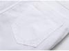 Men's Slim Fit Elastic White Jeans - Trendy Autumn/Winter Fashion