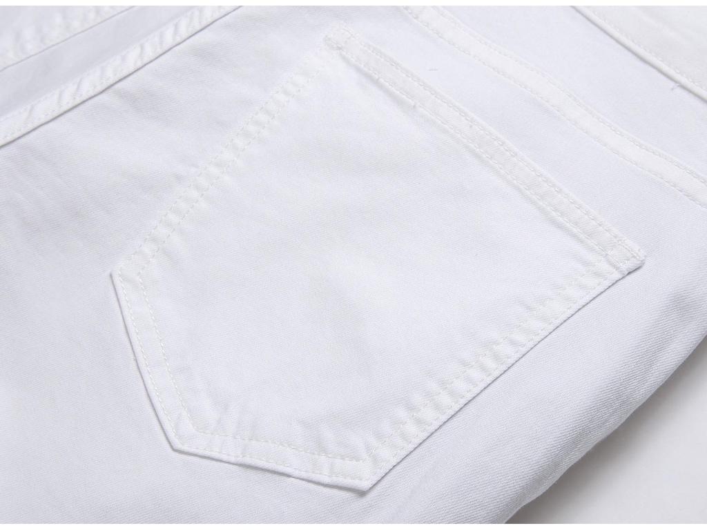 Men's Slim Fit Elastic White Jeans - Trendy Autumn/Winter Fashion