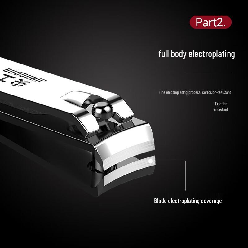 Jiangong JG-01 Large Nail Clipper