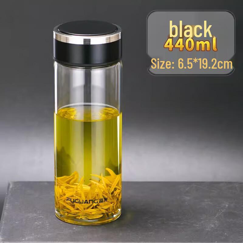 Fuguang Portable Glass Water Bottle with Infuser